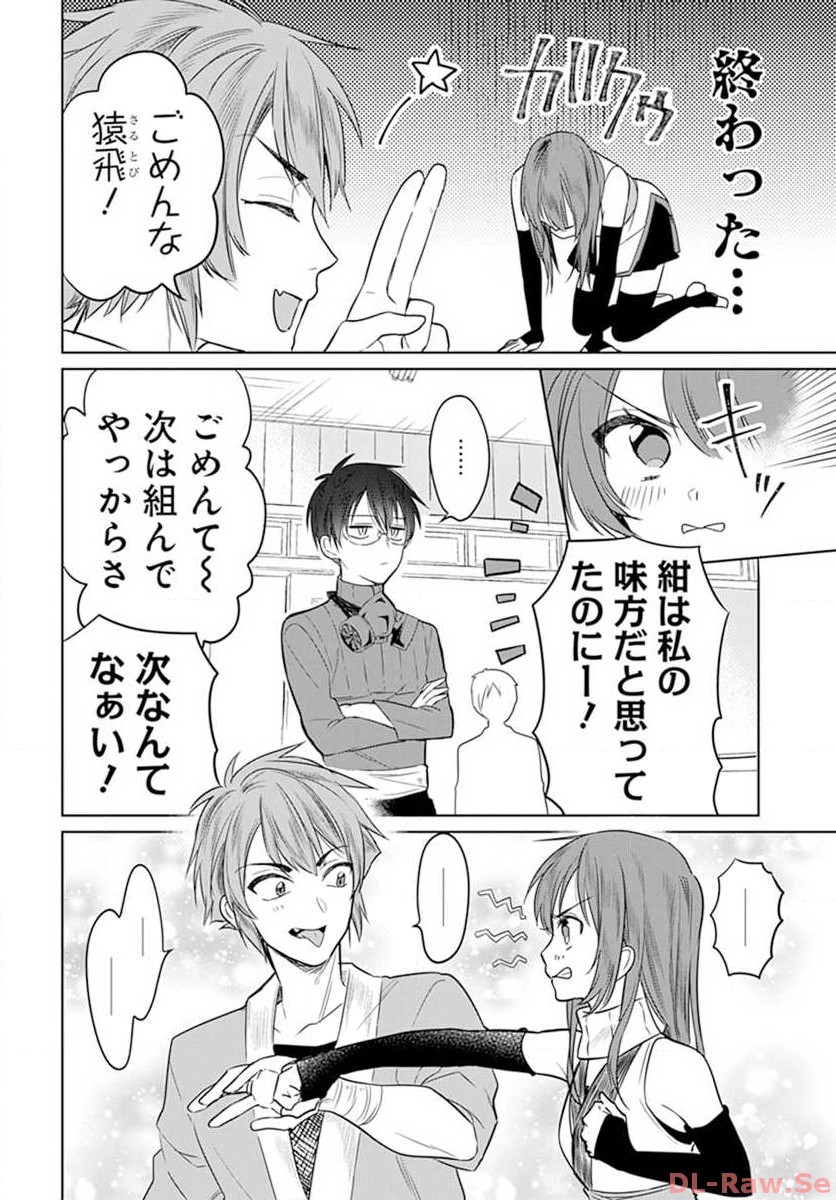P8