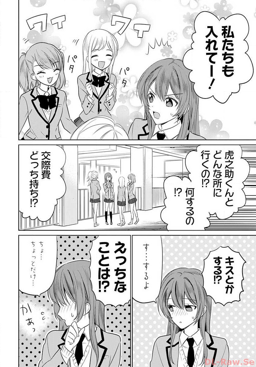 P18