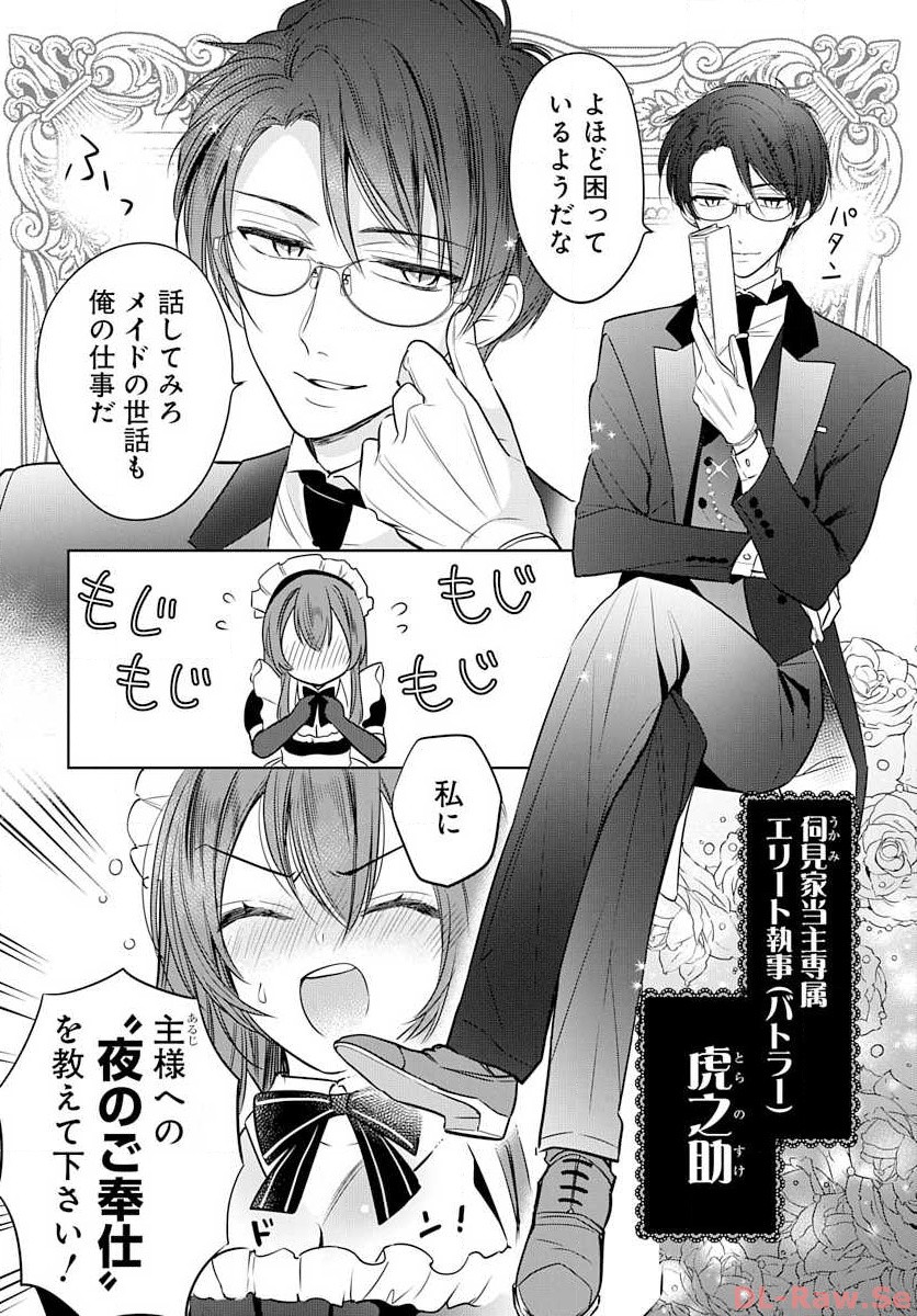 P32