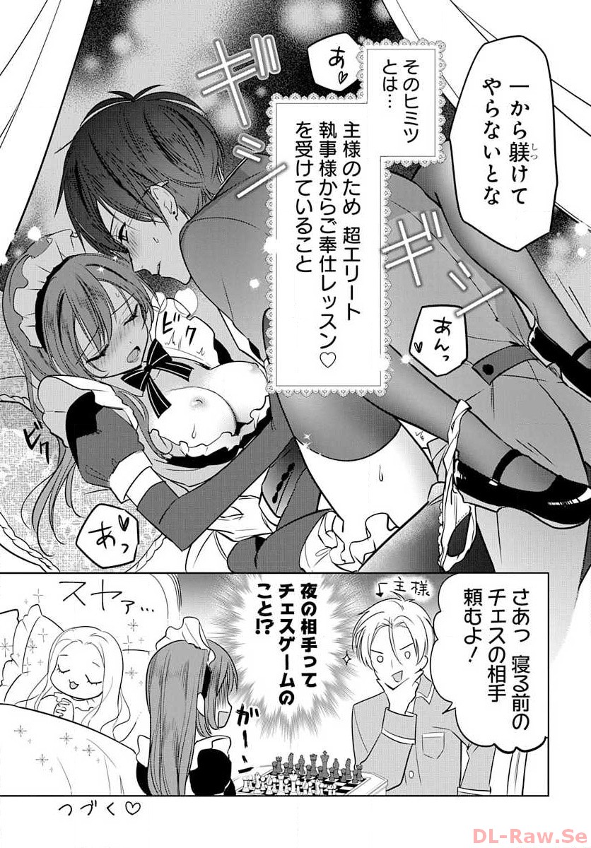 P35