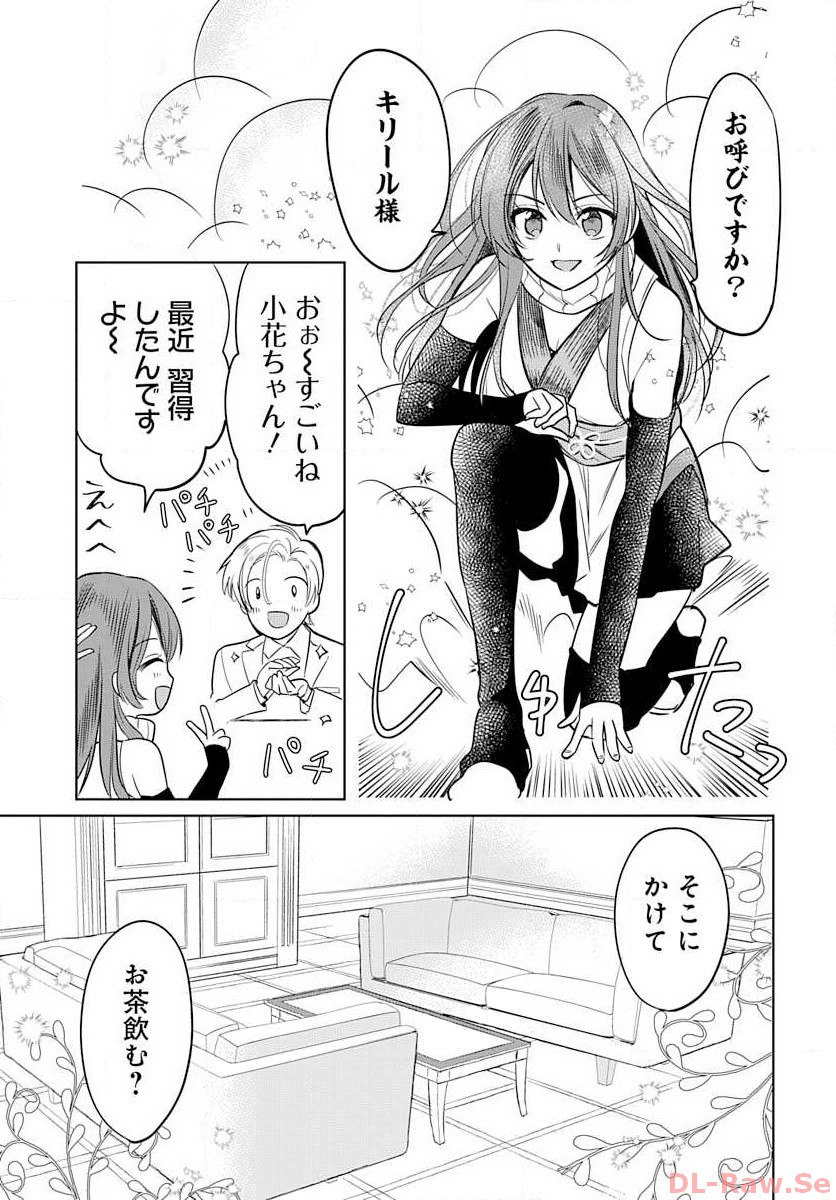 P21
