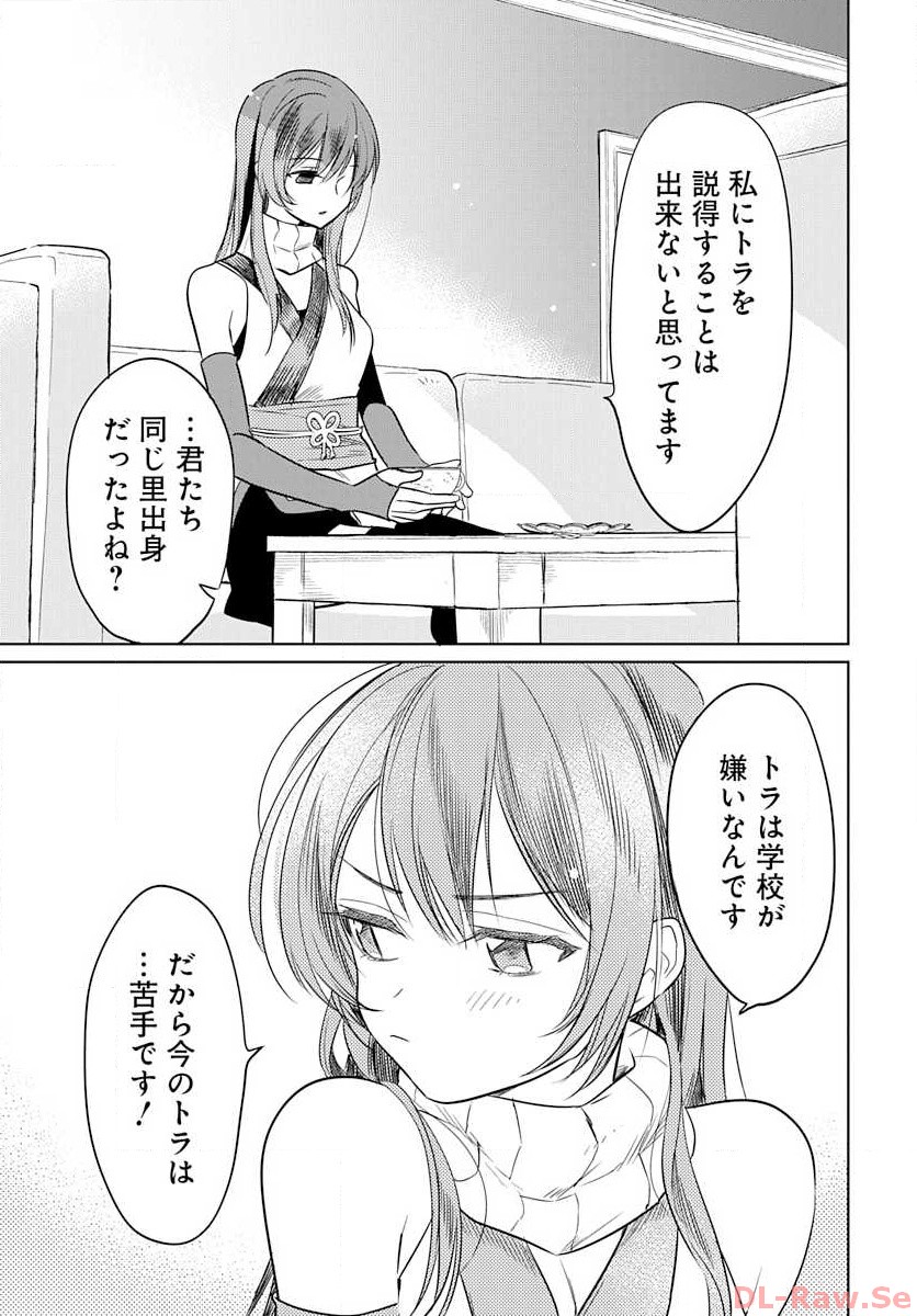 P27