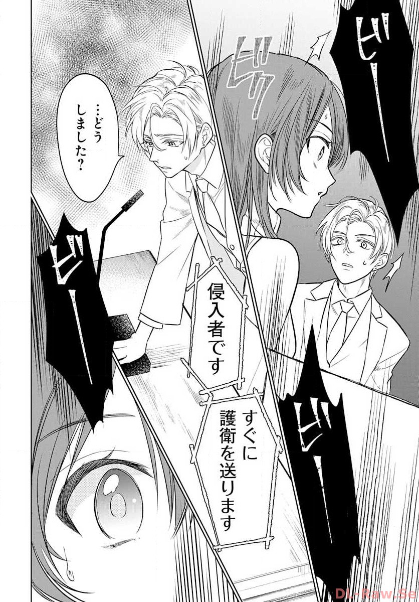 P28