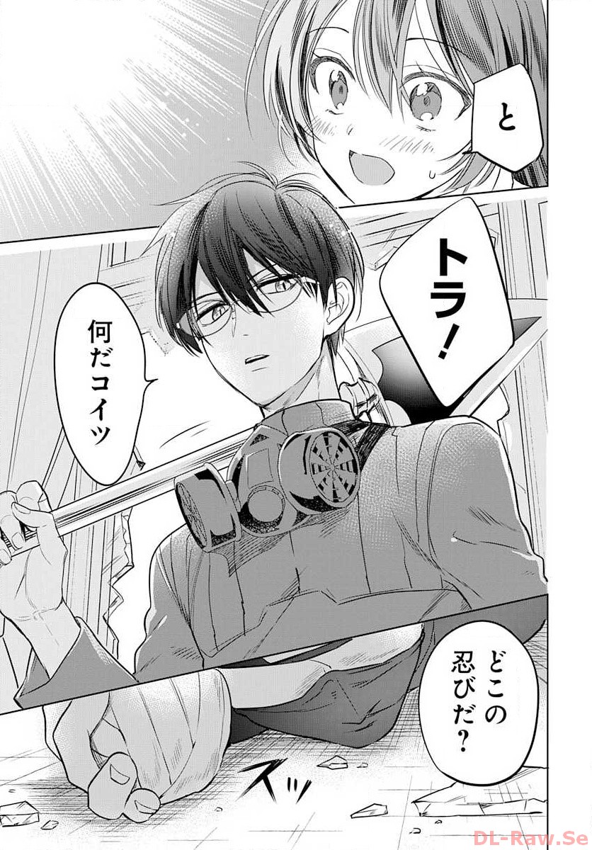 P33