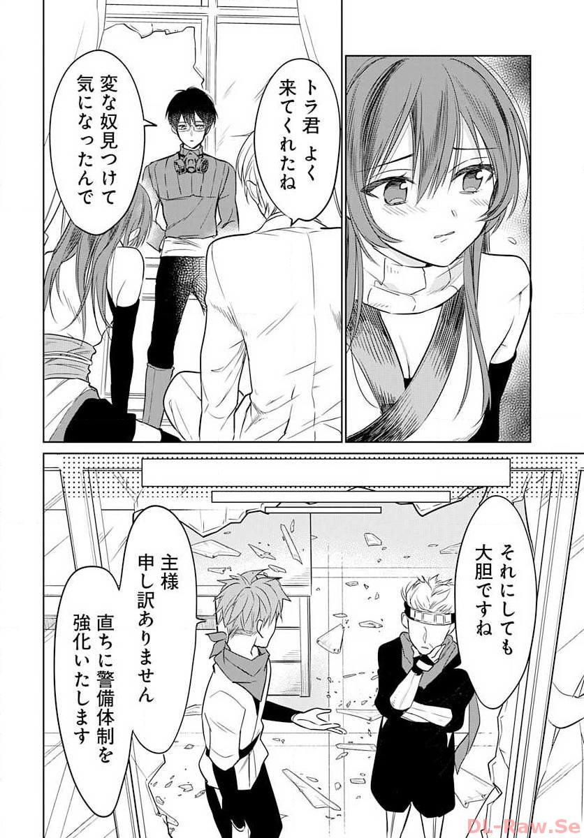 P36