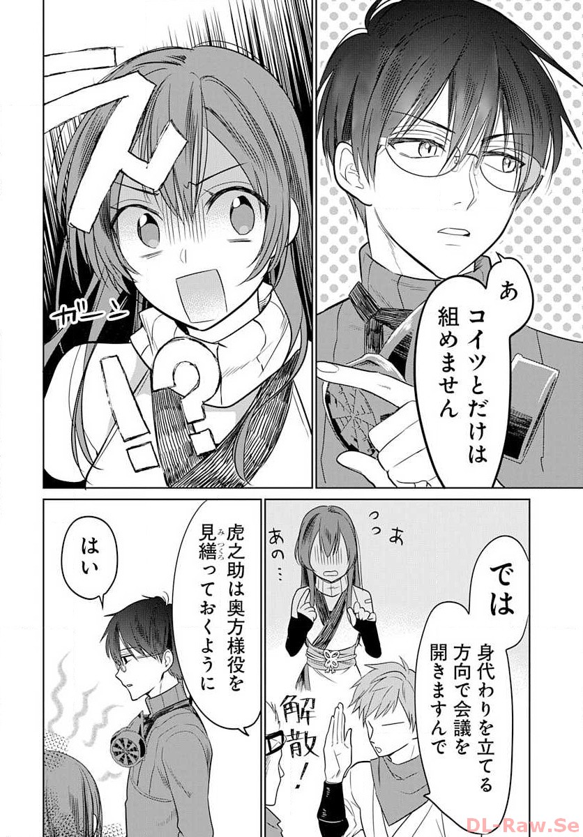 P42