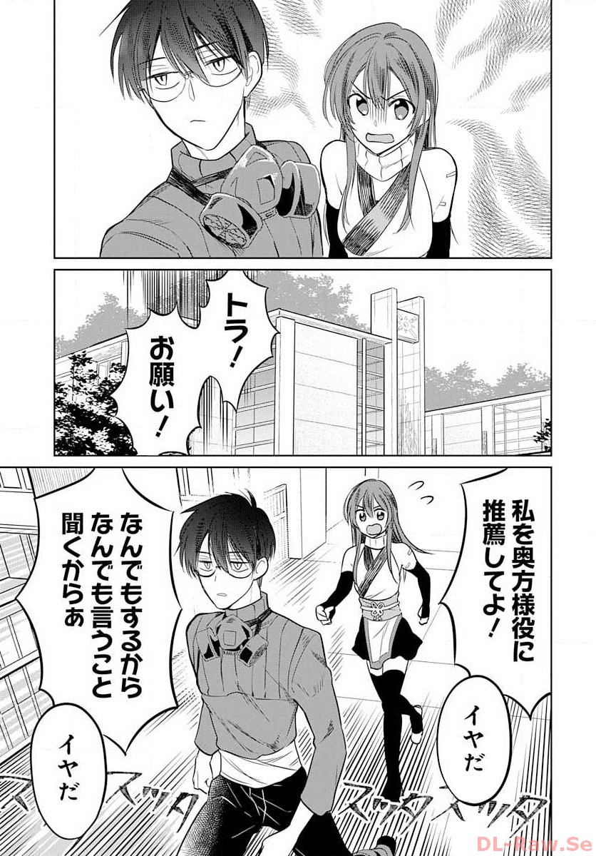 P43