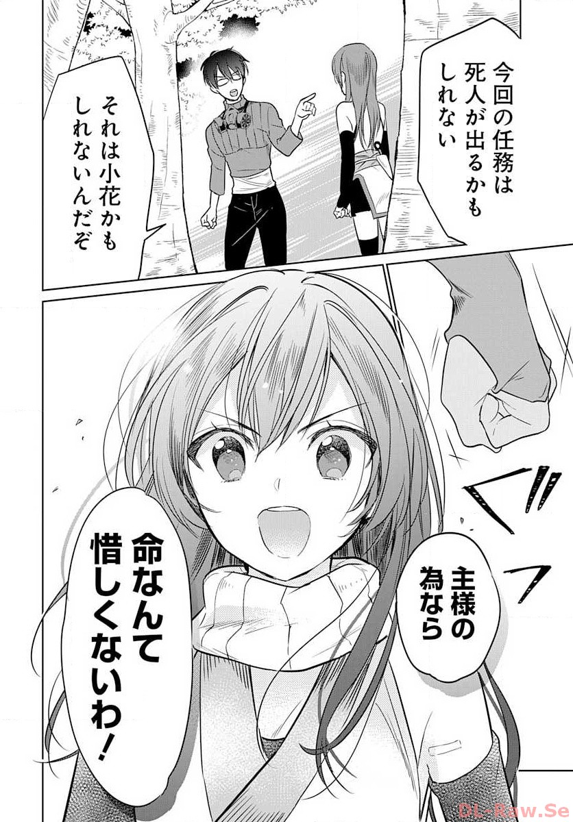 P46