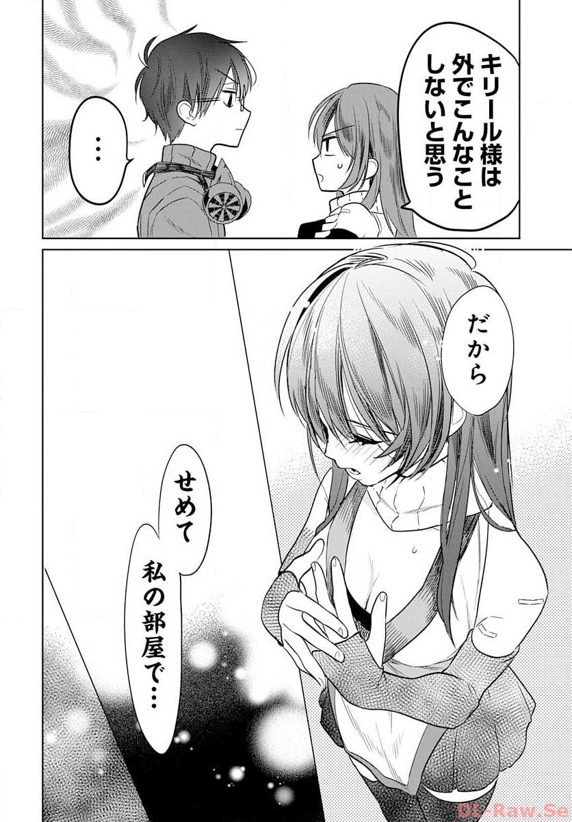 P56