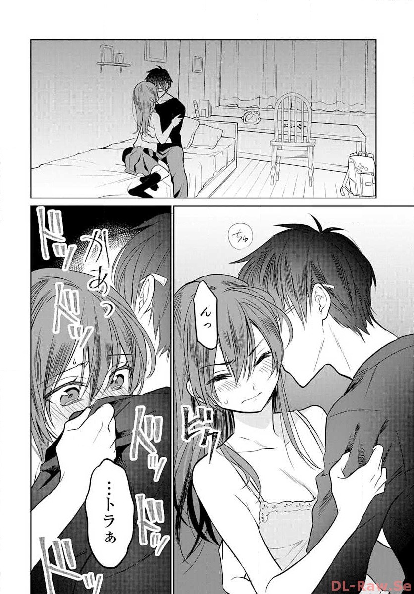 P58