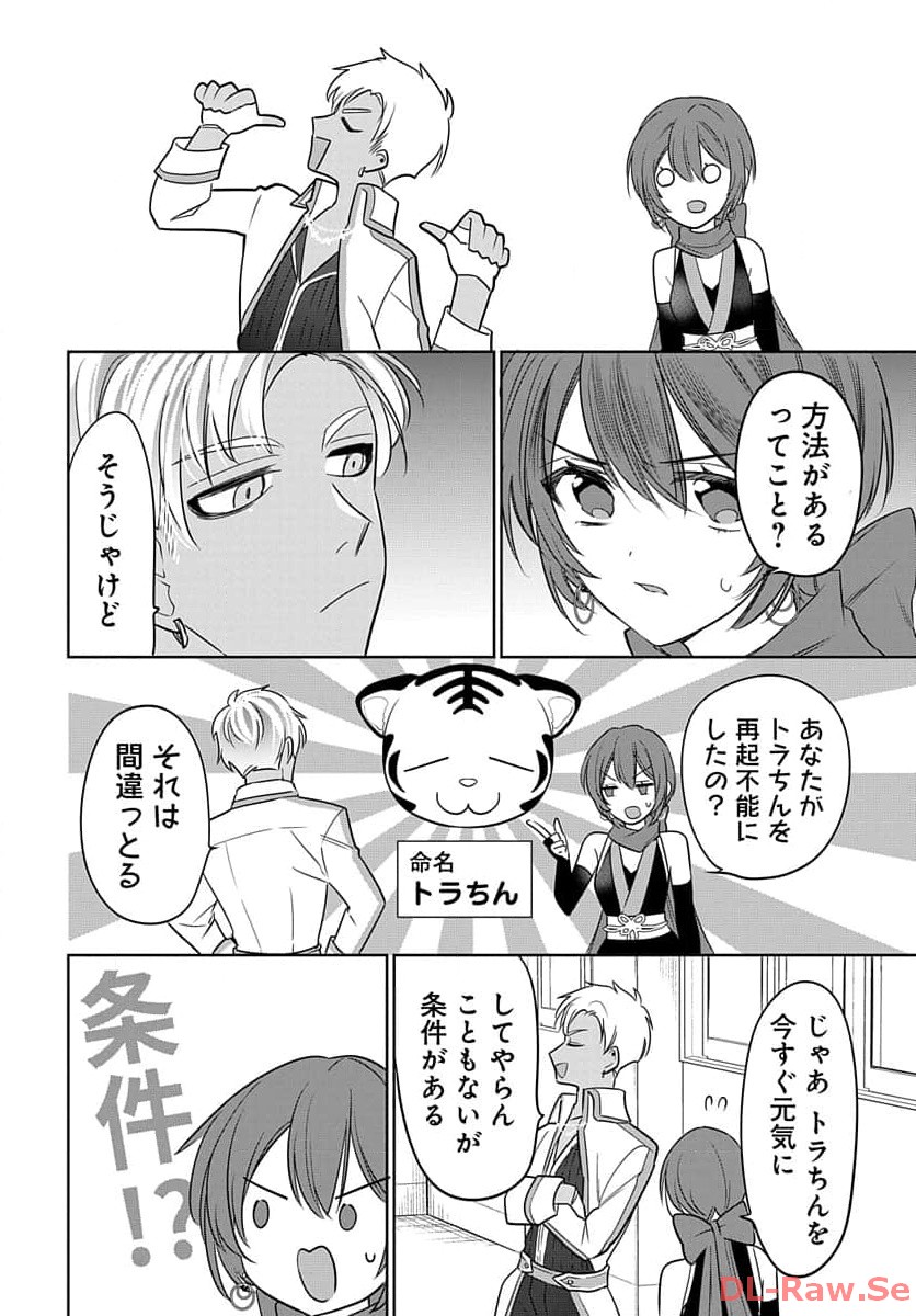 P36