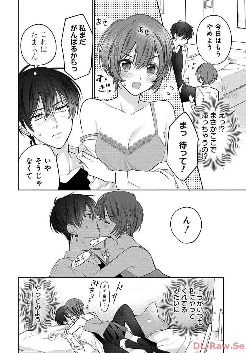 P4