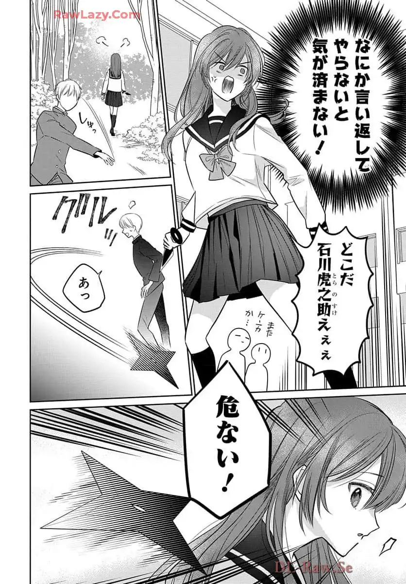 P22