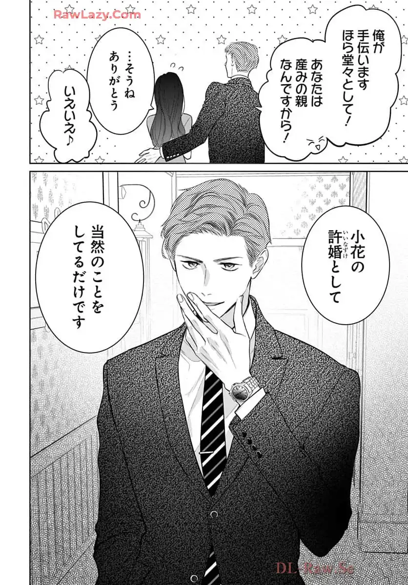 P32