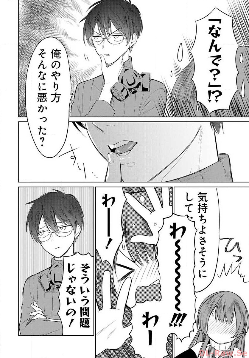 P20