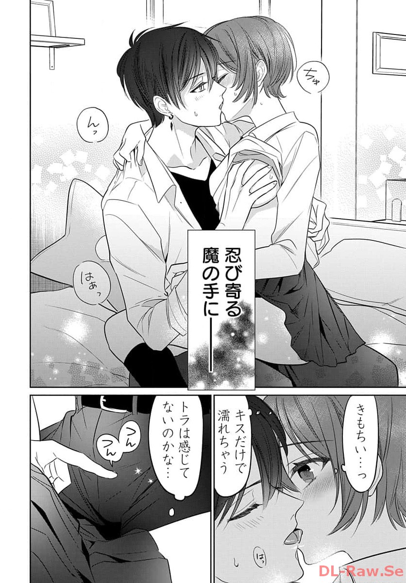 P36