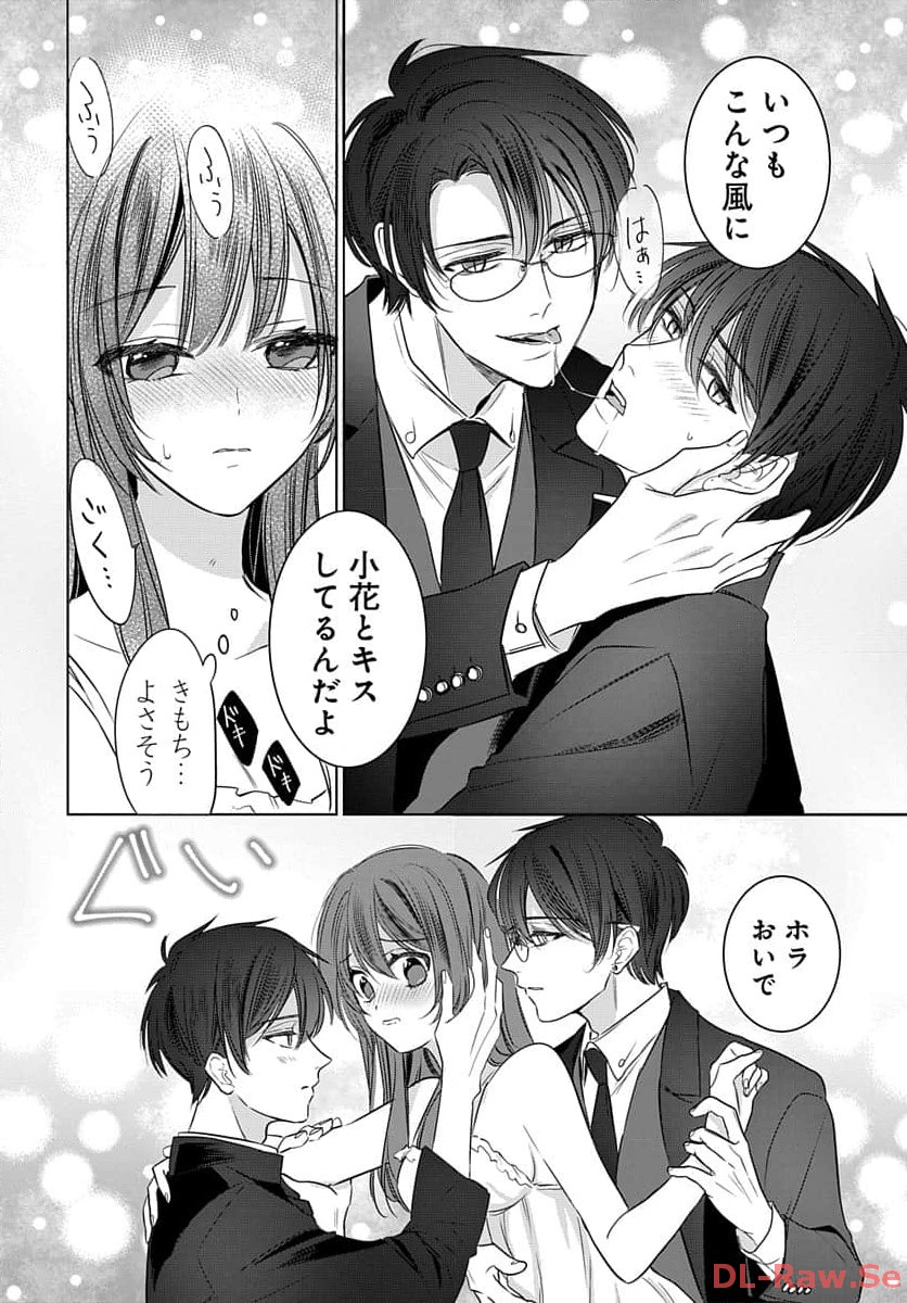 P4