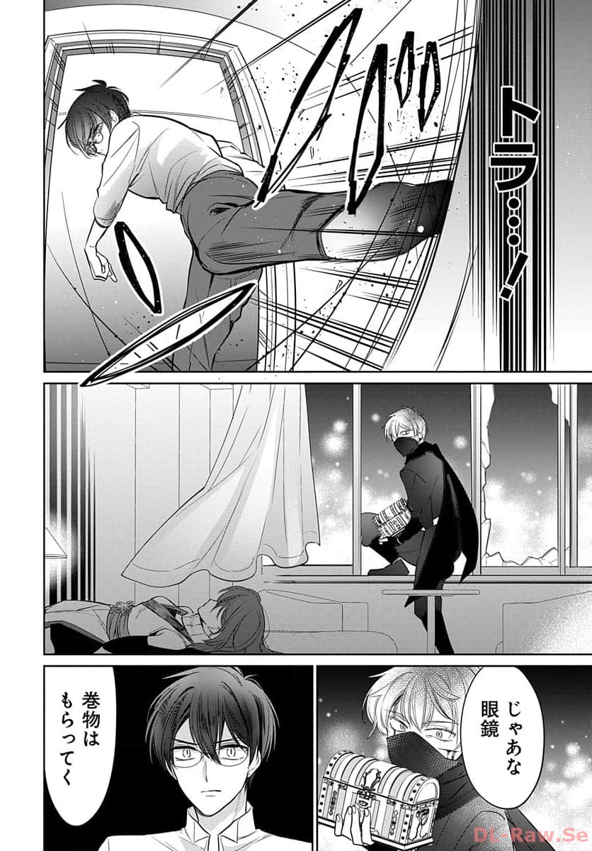 P18