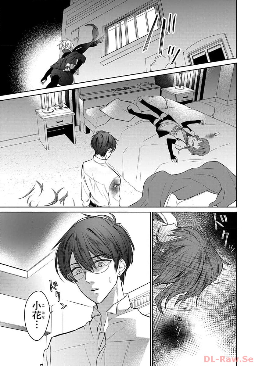 P19