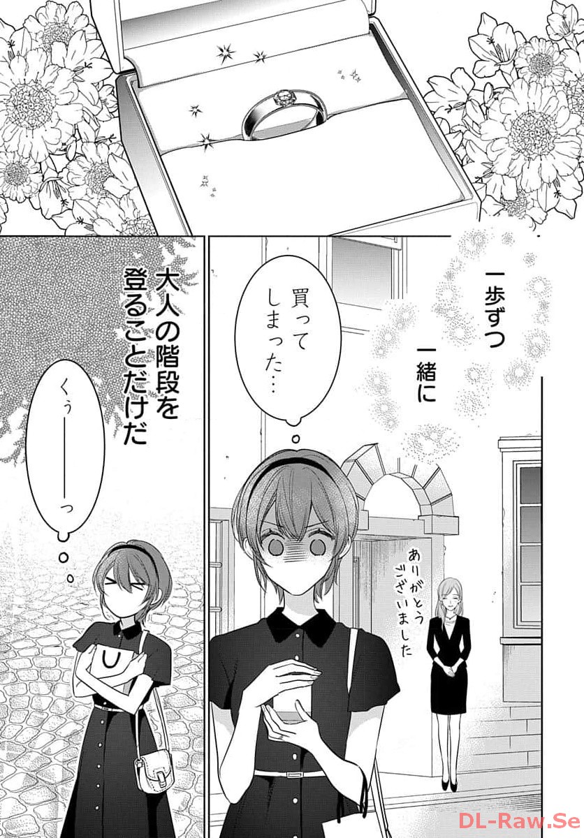 P33