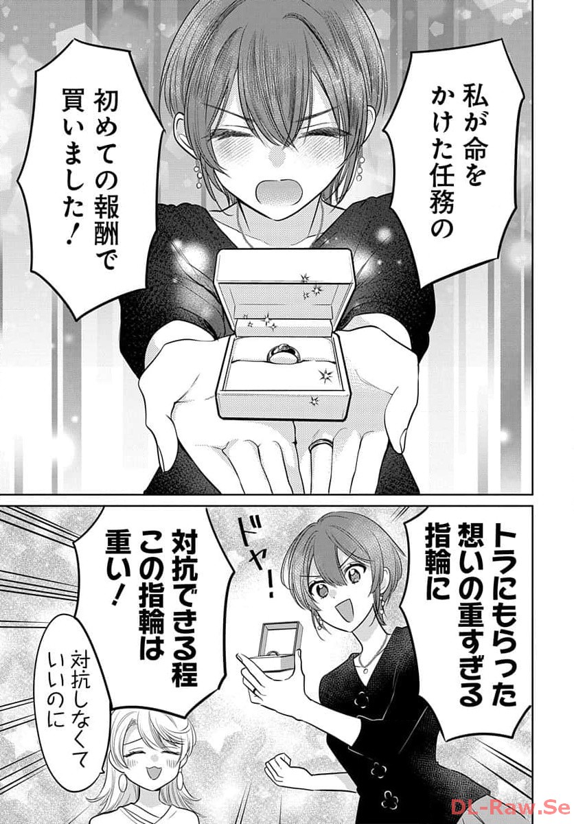 P35