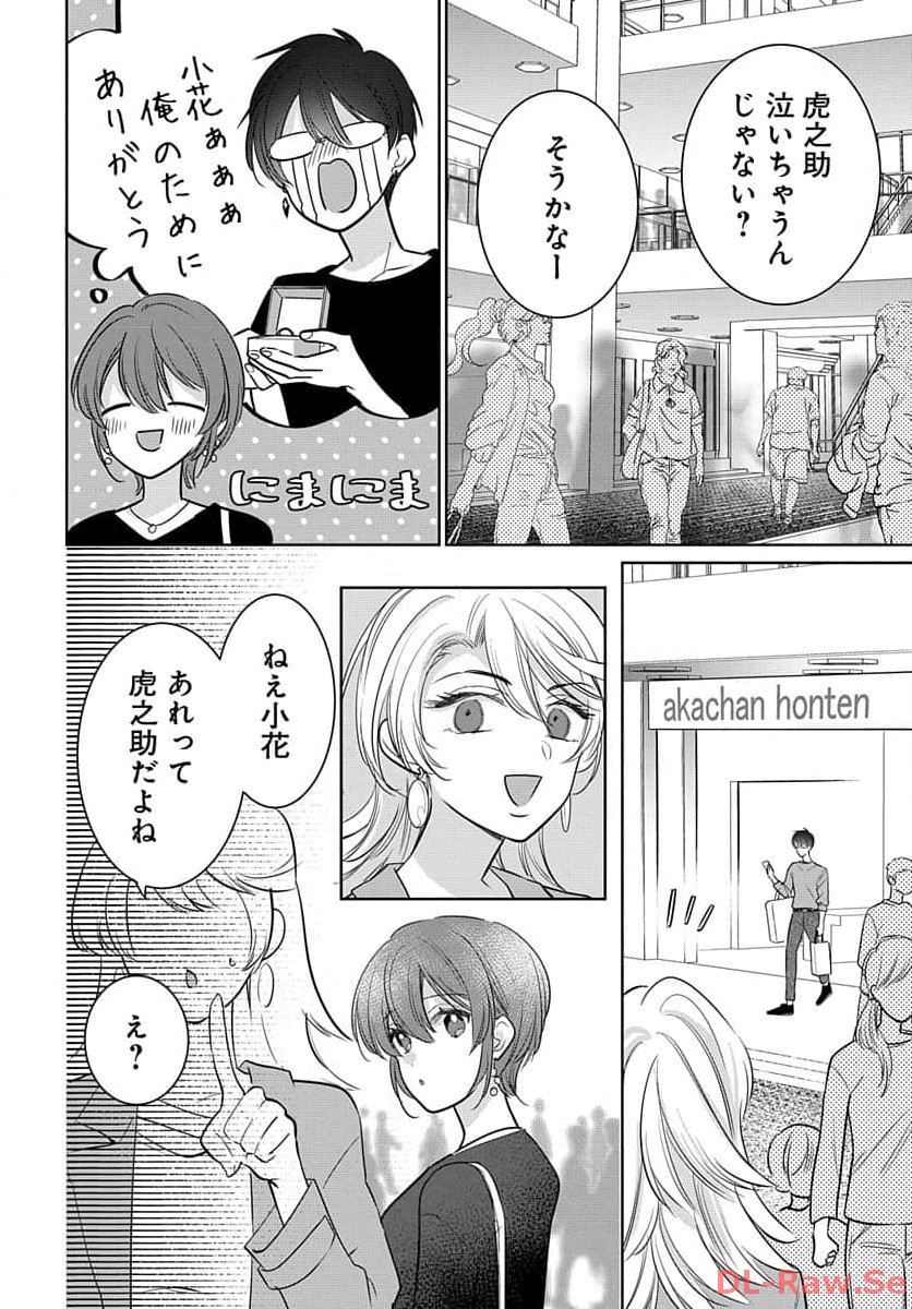 P36