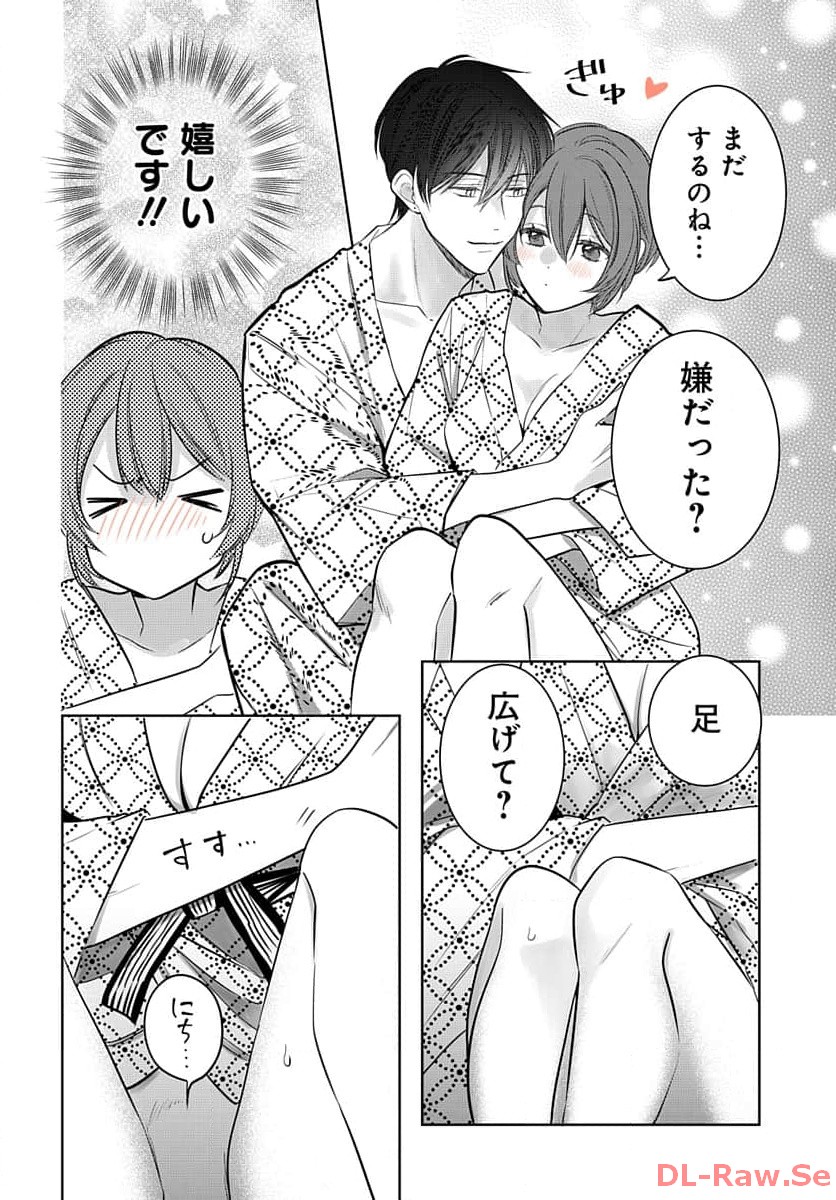 P42