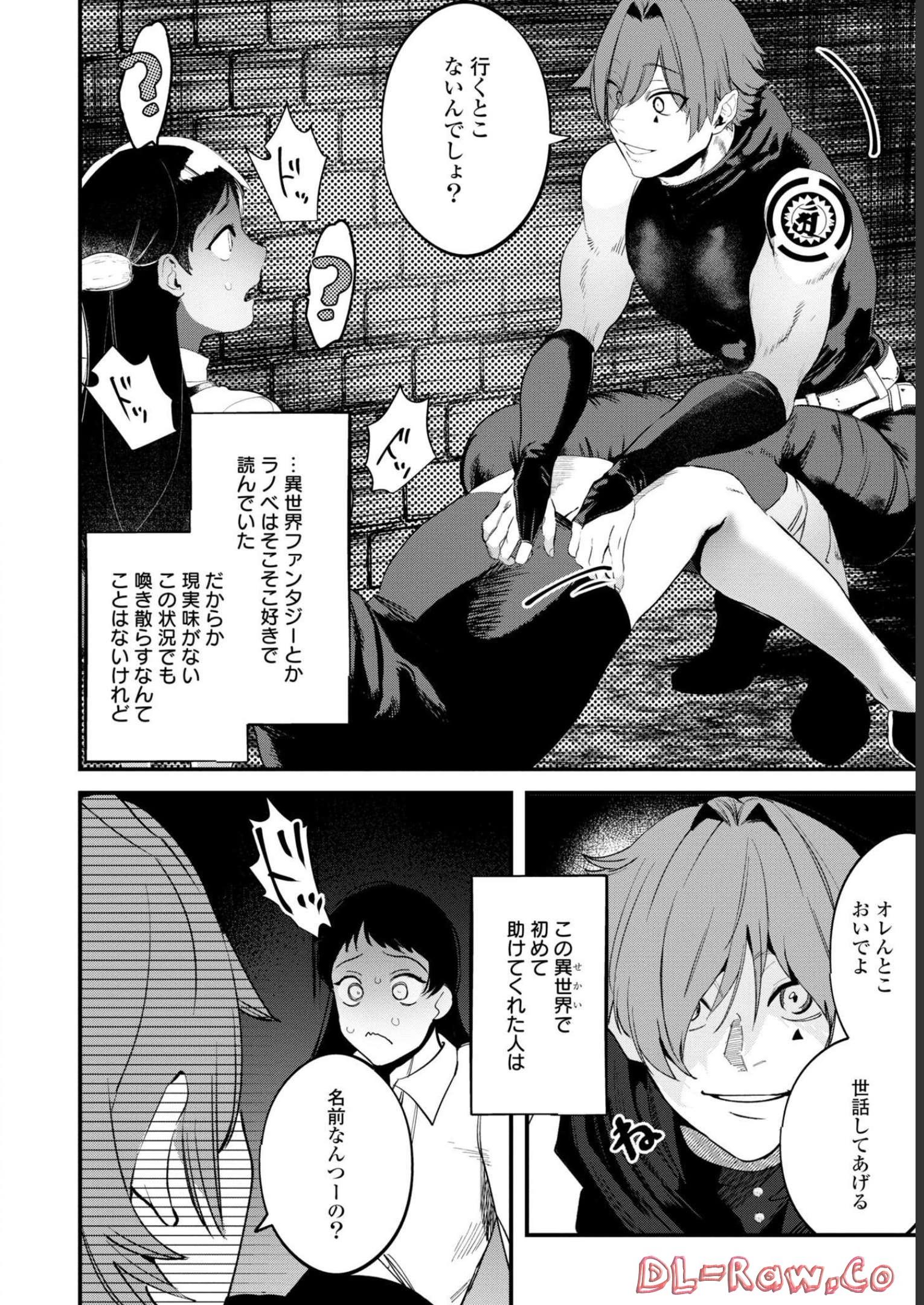 P3