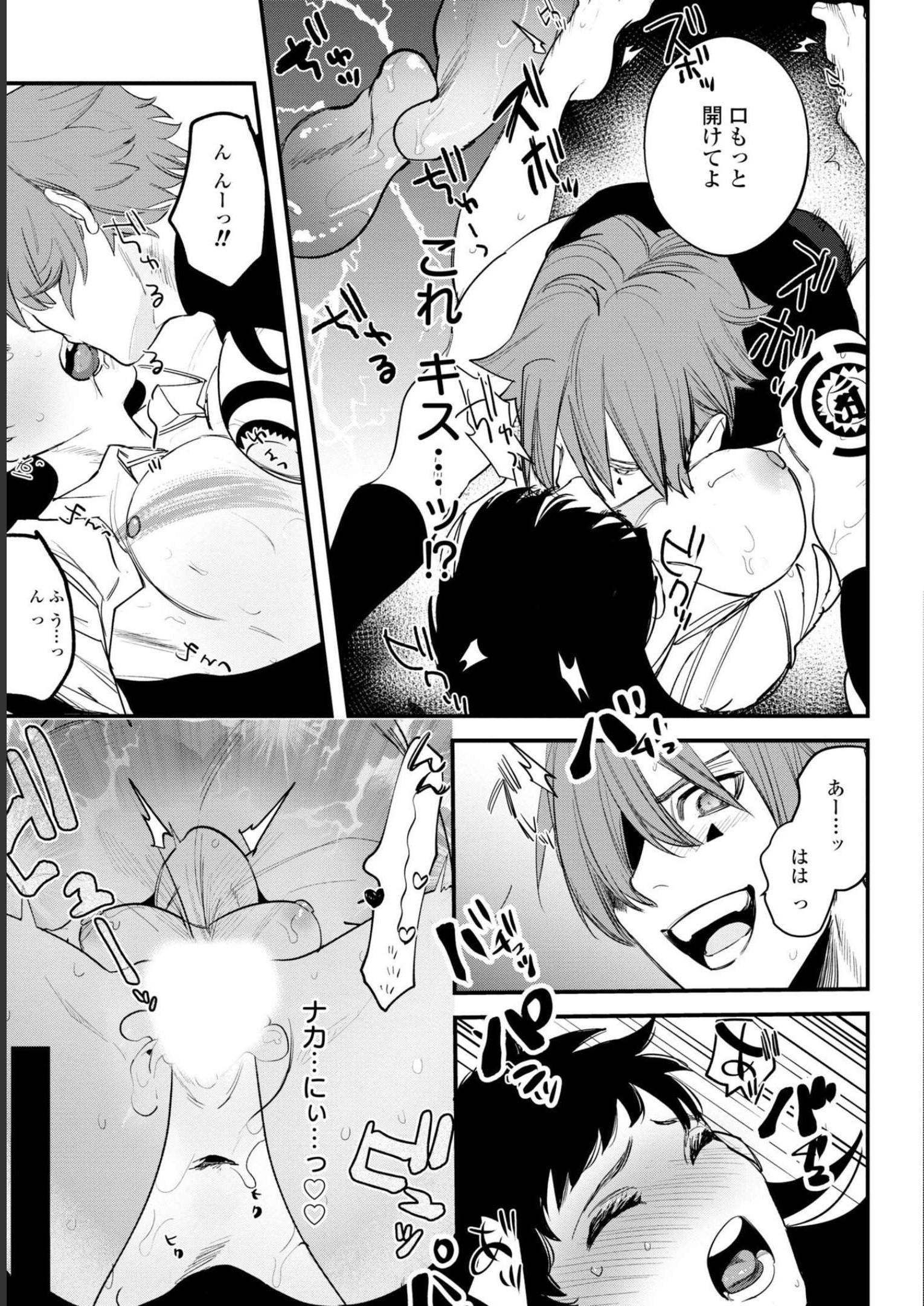 P32