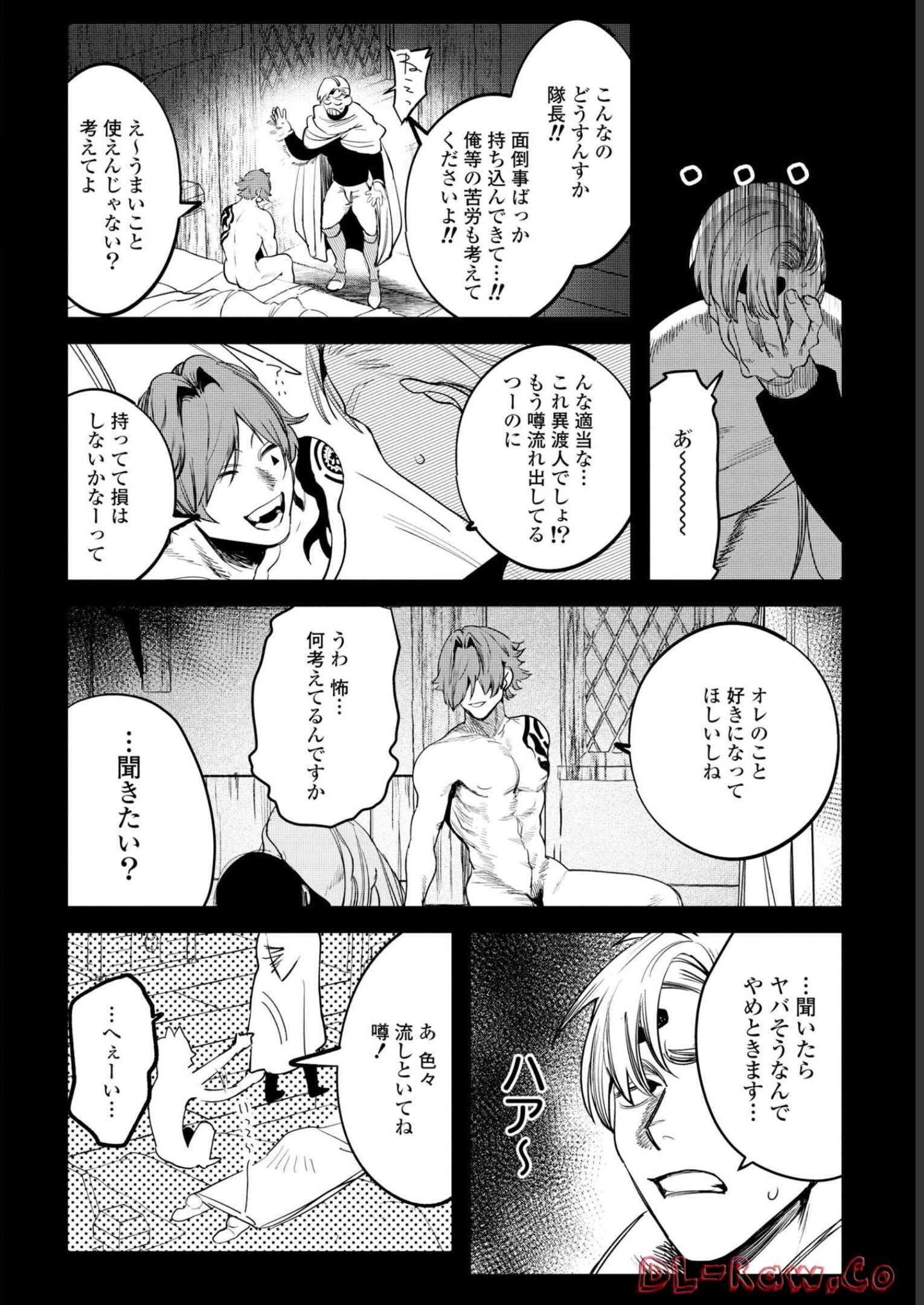 P34