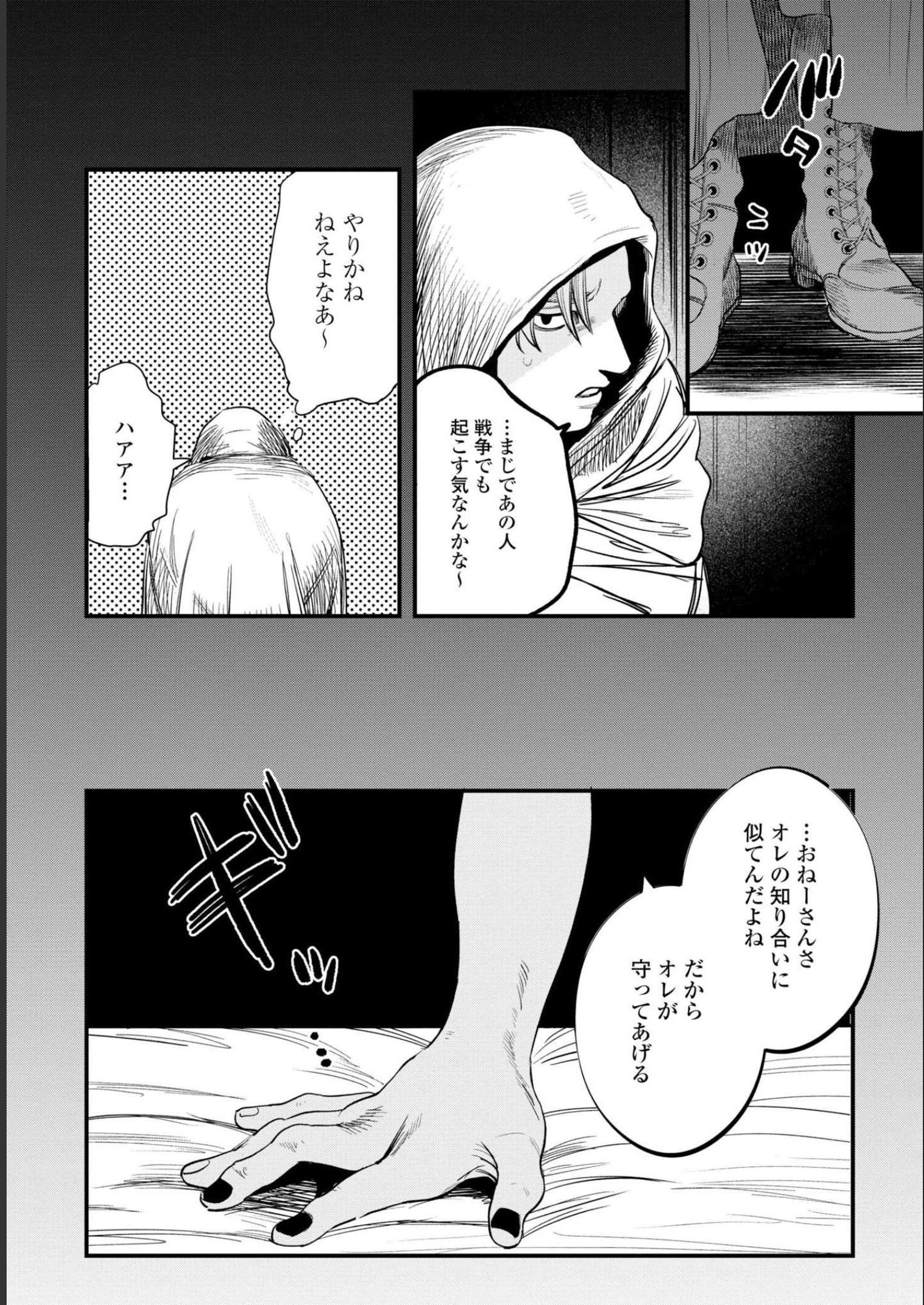 P35