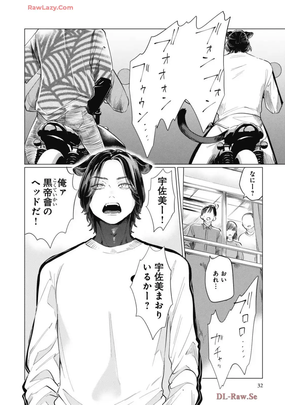 P28