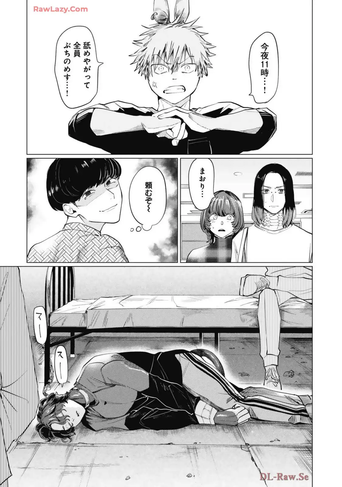 P31