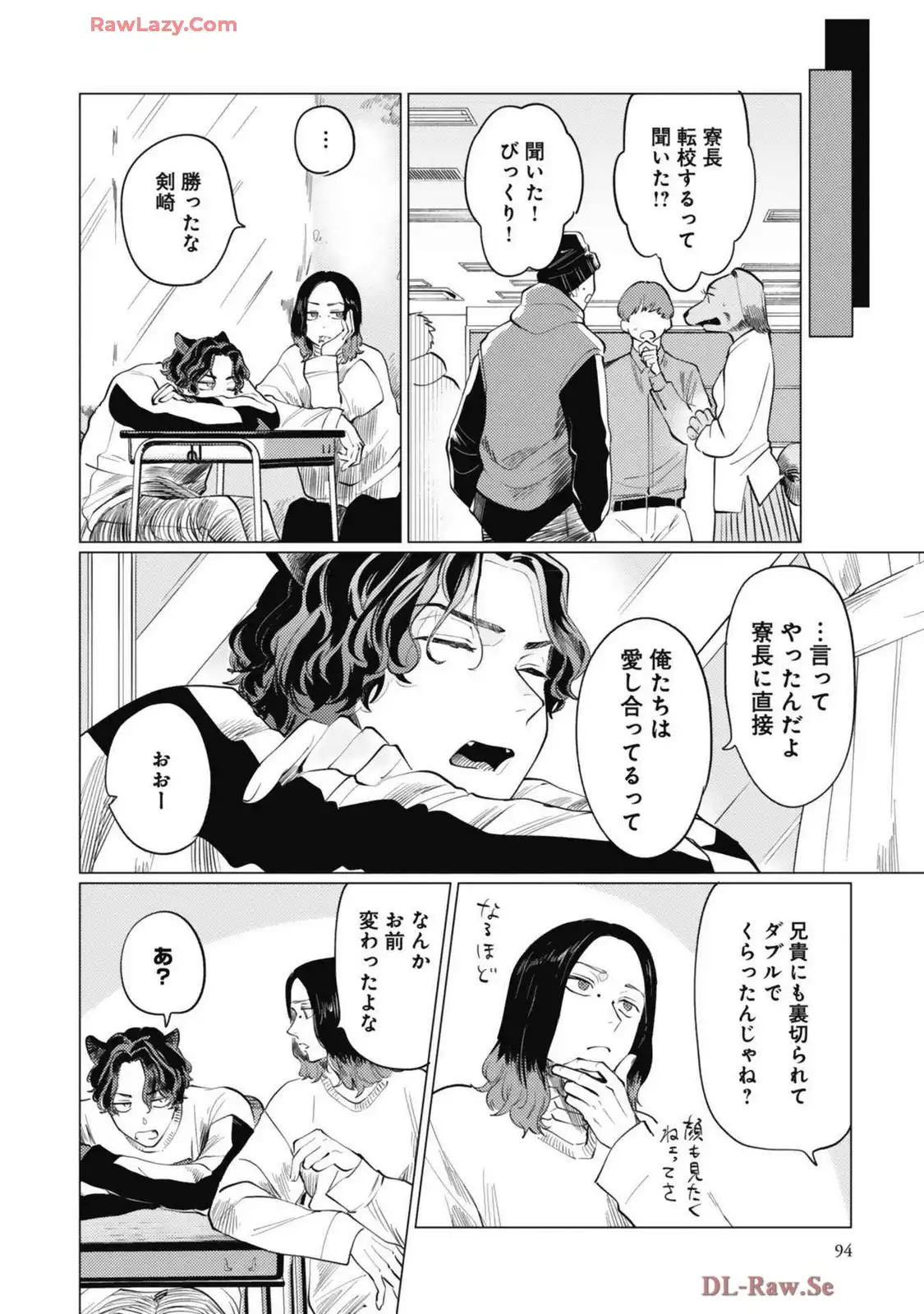 P26