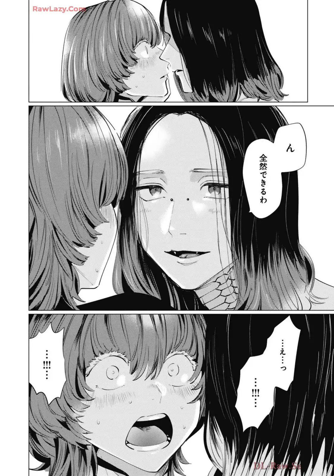 P25