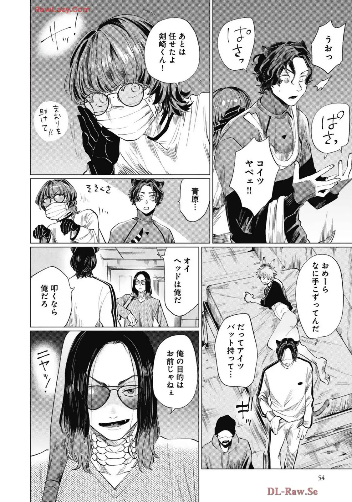 P18