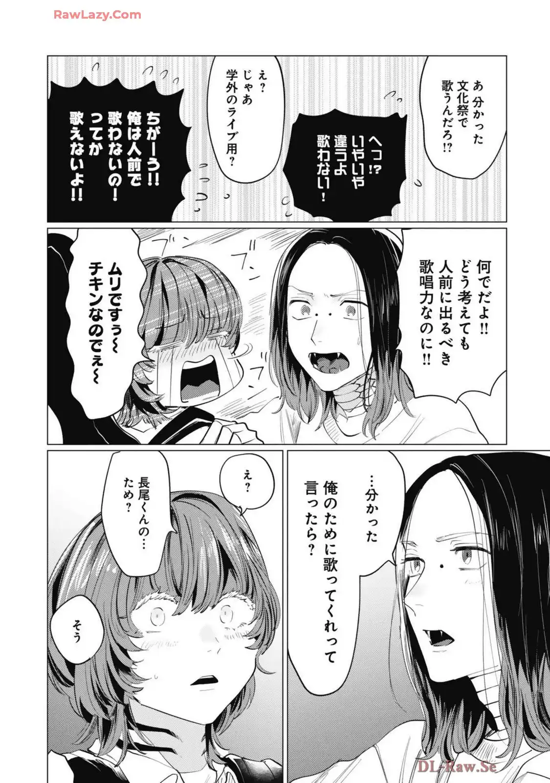 P24