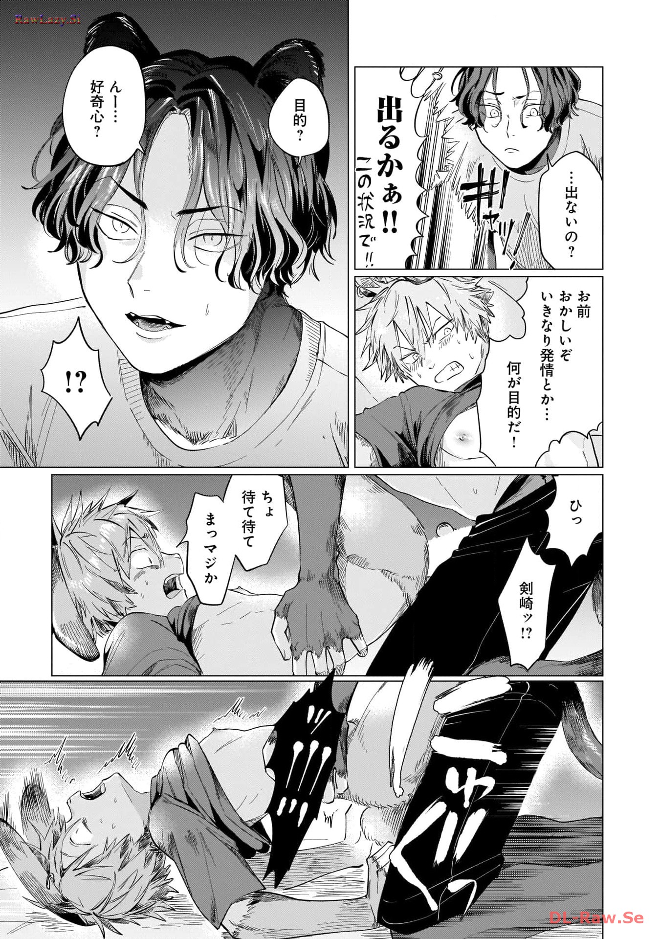 P28