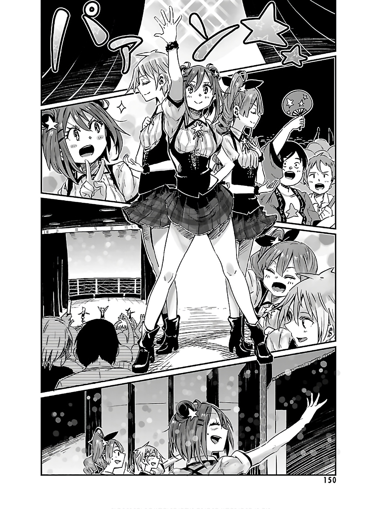 P18