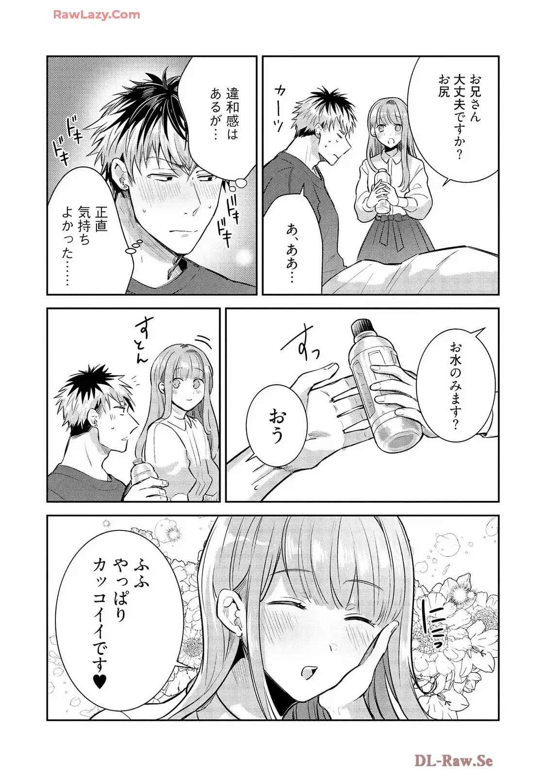 P37
