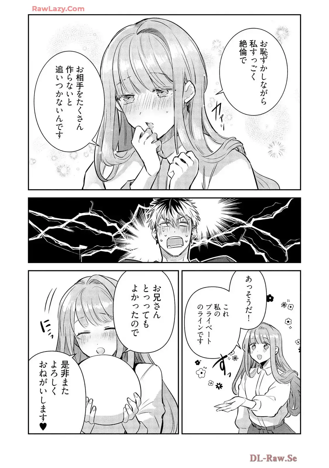 P39