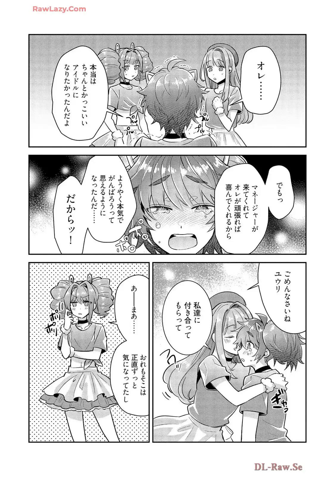 P18