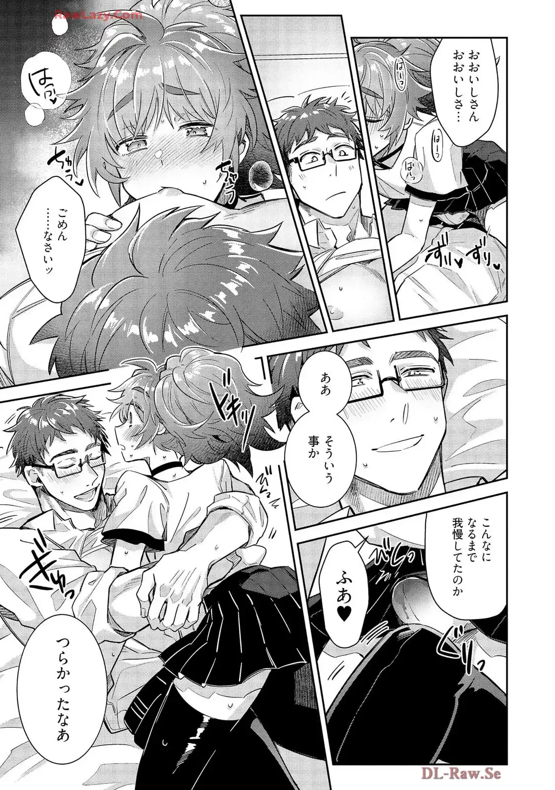 P31