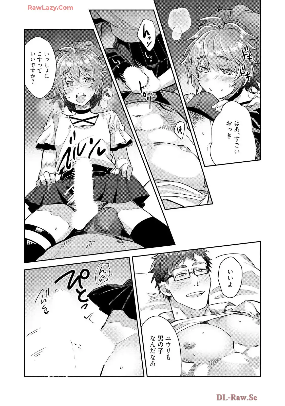 P33