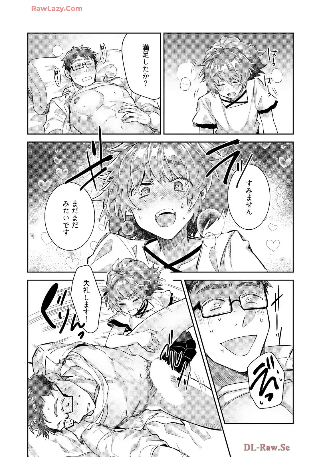 P42