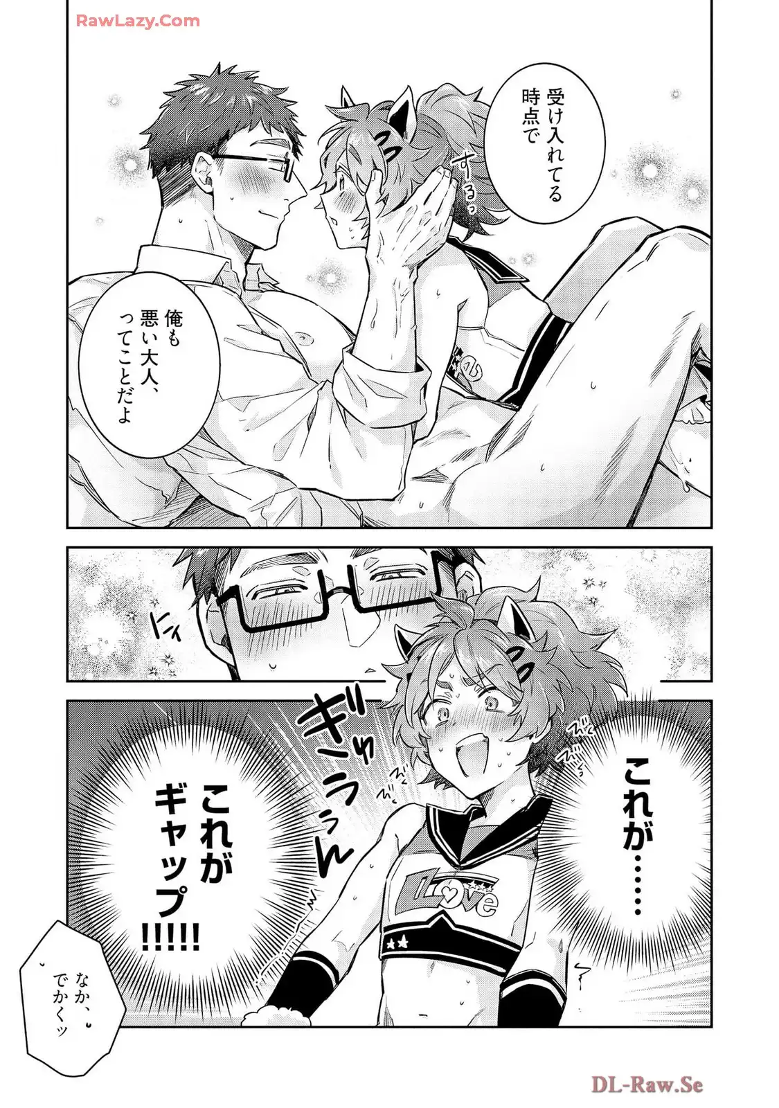 P21