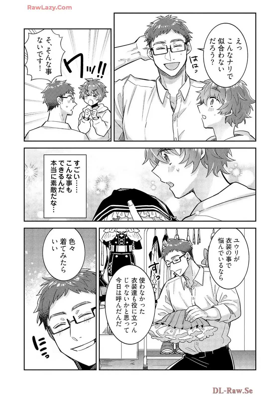 P7