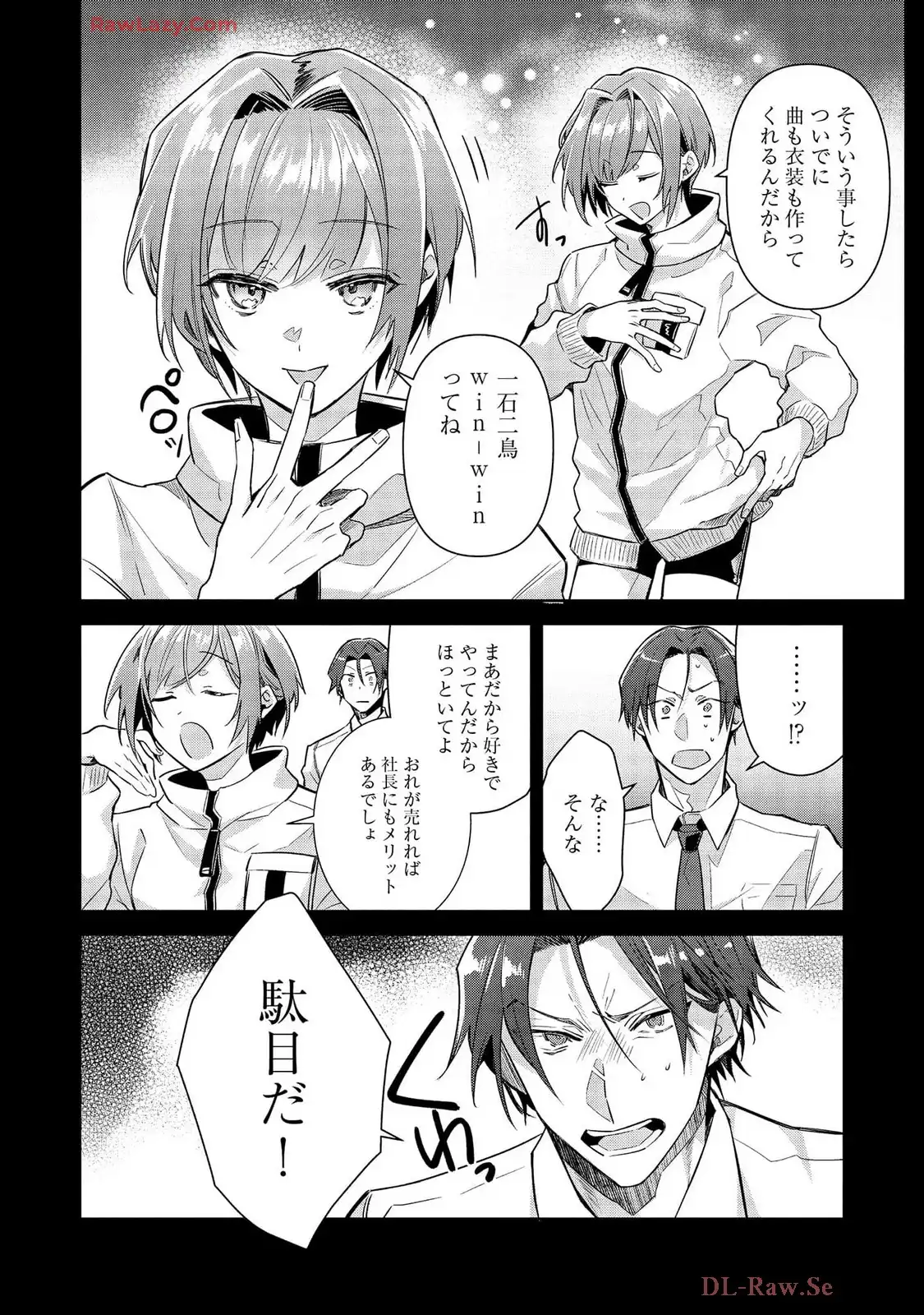P18