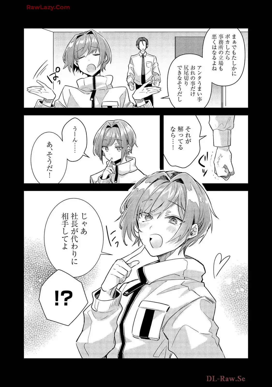 P20