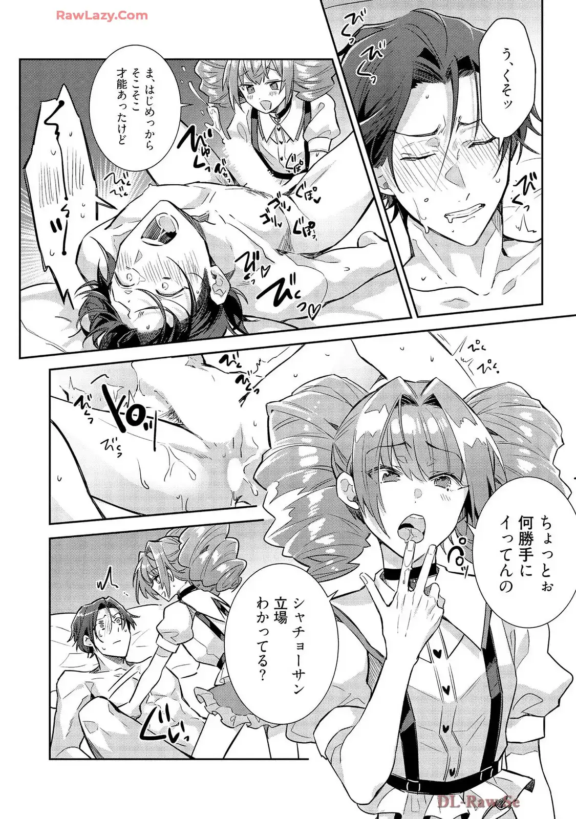 P24